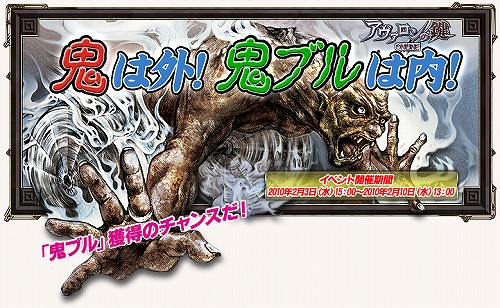 ���������꡼ No.001�Υ���ͥ������ / �֥���������θ��פ���ʬ���٥�ȡ��ȵ��֥������Υ����