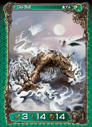 ���������꡼ No.002�Υ���ͥ������ / �֥���������θ��פ���ʬ���٥�ȡ��ȵ��֥������Υ����