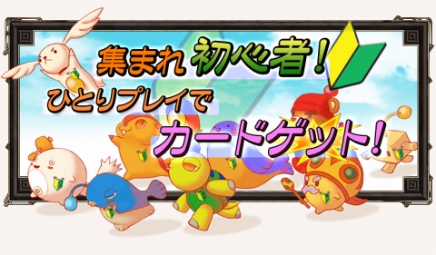 ���������꡼ No.001�Υ���ͥ������ / �鿴�Ԥ�ϯ�󡣡֥���������θ��ץ����ץ쥤�ǥ�������������