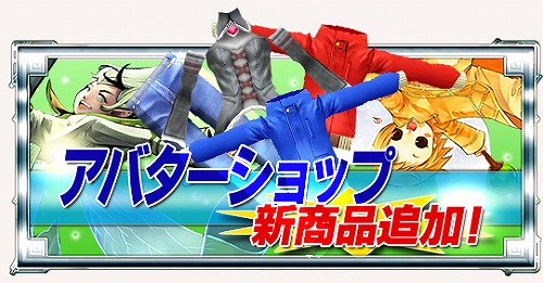 ���������꡼ No.006�Υ���ͥ������ / �֥���������θ��ץ���åפ�ǭ���ʤ���45����Υ����ƥब�ɲ�