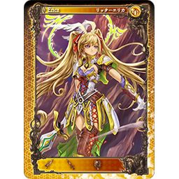 ���������꡼ No.004�Υ���ͥ������ / �֥���������θ��ץ����ɤ�������ι�쥢��ƥ������ɽи�Ψ�����å�