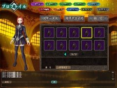 ���������꡼ No.005�Υ���ͥ������ / �֥���������θ��ץ����ɤ�������ι�쥢��ƥ������ɽи�Ψ�����å�