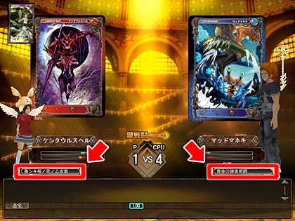 ���������꡼ No.006�Υ���ͥ������ / �֥���������θ��ץ����ɤ�������ι�쥢��ƥ������ɽи�Ψ�����å�