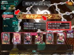 ���������꡼ No.007�Υ���ͥ������ / �֥���������θ��ץ����ɤ�������ι�쥢��ƥ������ɽи�Ψ�����å�