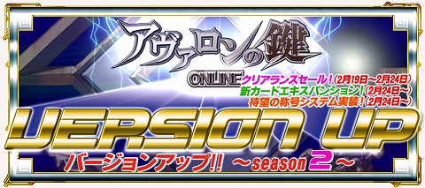 ꡼ No.001Υͥ / ֥θ׿ɤι楷ƥseason2