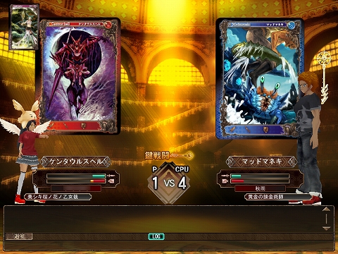 ꡼ No.006Υͥ / ֥θ׿ɤι楷ƥseason2