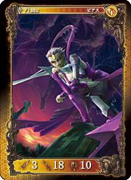 ���������꡼ No.003�Υ���ͥ������ / �֥���������θ��ס�WebMoney�����Ѥ����������Х������餪��