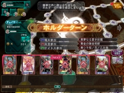 ���������꡼ No.006�Υ���ͥ������ / �֥���������θ��ס�WebMoney�����Ѥ����������Х������餪��