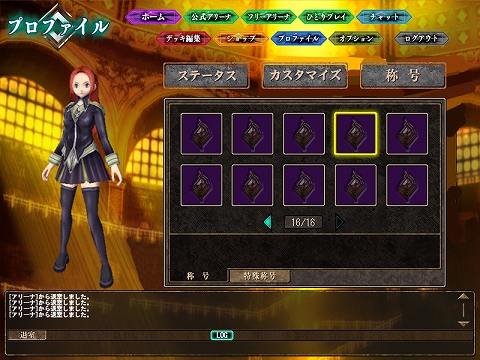 ���������꡼ No.002�Υ���ͥ������ / �֥���������θ��ס�����ν��֥�󥭥󥰤Υơ��ޤϳ����ι��