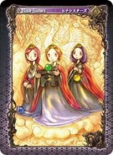 ���������꡼ No.005�Υ���ͥ������ / �֥���������θ��ס����ץ����ɤ򽸤�ƥ쥢�����ɤȸ򴹤��褦