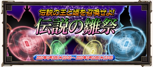 ���������꡼ No.008�Υ���ͥ������ / �֥���������θ��ס����ץ����ɤ򽸤�ƥ쥢�����ɤȸ򴹤��褦