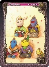 ���������꡼ No.004�Υ���ͥ������ / �֥���������θ��ס������ν��֥�󥭥󥰤ϡȿ��ץ��٥�ȡɤ�Ϣư