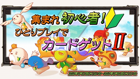 ���������꡼ No.004�Υ���ͥ������ / �֥���������θ��׹��ۺѤߥǥå�������ҤȤ�ץ쥤�Ǥ⥫���ɤ�