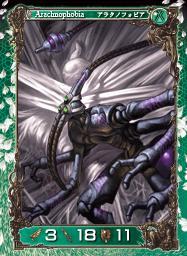 ���������꡼ No.003�Υ���ͥ������ / �֥���������θ��ס���쥢�и�Ψ���åפΥ��ꥢ��󥹥�����򳫺�