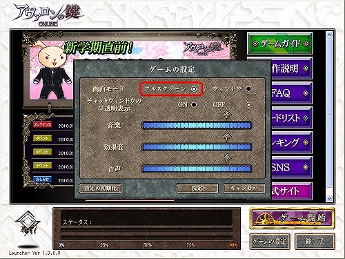 ꡼ No.003 | ֥θ饤ס³򤹤ϢƥפʤɡĤοǤ֥С󥢥åסseason3פȤ