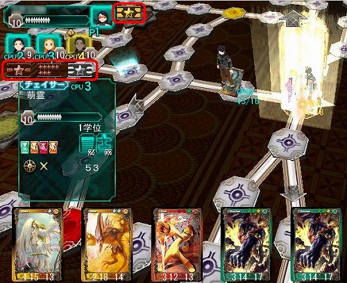 ꡼ No.004 | ֥θ饤ס³򤹤ϢƥפʤɡĤοǤ֥С󥢥åסseason3פȤ