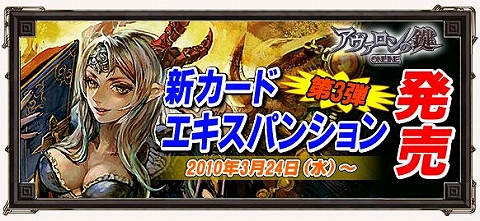 ���������꡼ No.001�Υ���ͥ������ / �֥���������θ��ס������������Ǥ���ο������ɤ�ޤ�40�郎�о�