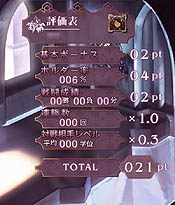 ꡼ No.003Υͥ / ֥θ饤׺٥ȤǺΥХ