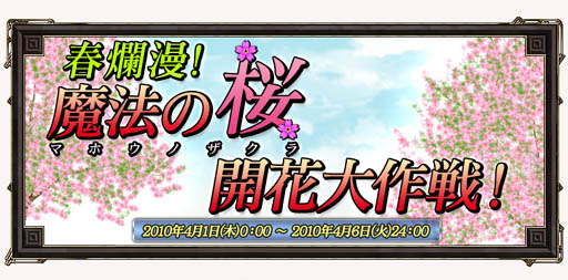 ꡼ No.004Υͥ / ֥θ饤׺٥ȤǺΥХ