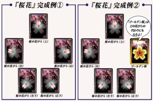 ꡼ No.002Υͥ / Very Rareפꤻ衤֥θ饤פΡȺפ