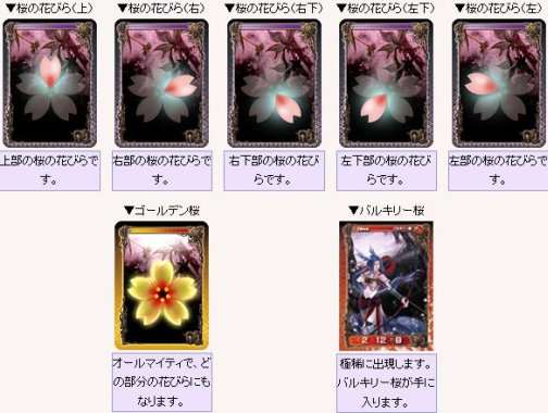 ꡼ No.003Υͥ / Very Rareפꤻ衤֥θ饤פΡȺפ