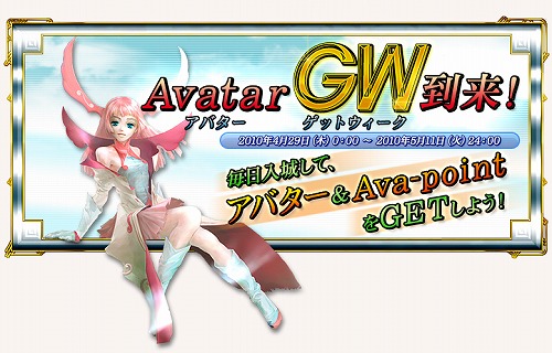 ���������꡼ No.001�Υ���ͥ������ / �֥���������θ����ܻؤ�Ϣ³���롣���ؤ��ץ쥼��ȥ����ڡ���