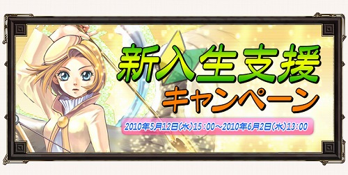 ���������꡼ No.001�Υ���ͥ������ / �֥���������θ��ס��ȿ������ٱ祭���ڡ���ɤ���������»�