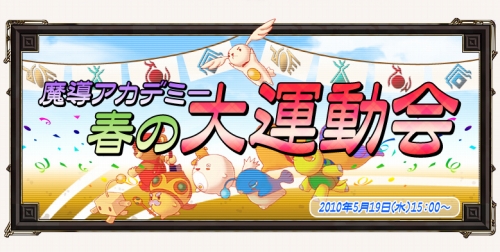 ���������꡼ No.003�Υ���ͥ������ / �֥���������θ��ס��������ɤ���äơֽդ��籿ư��פ򾡤�ȴ����