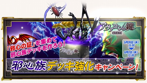 ���������꡼ No.001�Υ���ͥ������ / �֥���������θ��ס����ꥫ���ɤ򽸤��ȹ����ʡּٿ�²�ץ����ɤ�