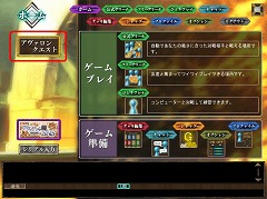 ꡼ No.006Υͥ / ֥θ饤פʤʲ뤲롣4Ϣ³ΥåץǡȤ