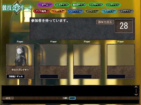 ꡼ No.003Υͥ / ֥θ饤ס30ʬǾ餬ޤ⡼ɡƳפо