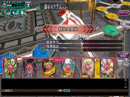 ꡼ No.005Υͥ / ֥θ饤ס30ʬǾ餬ޤ⡼ɡƳפо