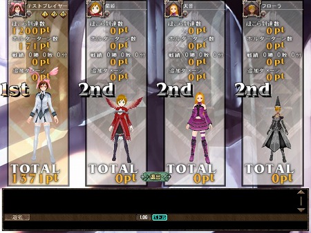 ꡼ No.006Υͥ / ֥θ饤ס30ʬǾ餬ޤ⡼ɡƳפо