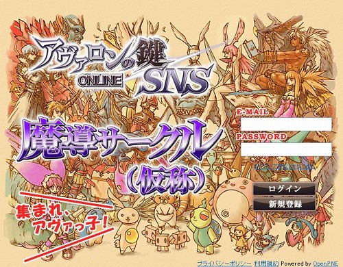 ꡼ No.013Υͥ / ǤΥ餬ڡɤȤо졪ǽưŪɤ򥭡ɤ˿Ÿ򸫤֥θ饤ױĥåե󥿥ӥ塼