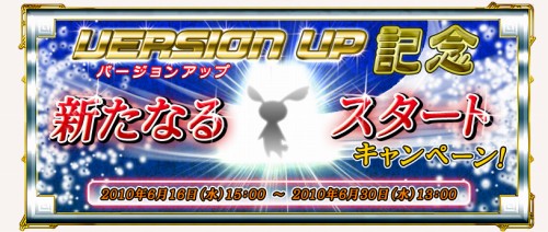 ���������꡼ No.001�Υ���ͥ������ / �֥���������θ��׽鿴�Իٱ�ǳذ̥��åץץ쥼��Ȥ����äʤ�