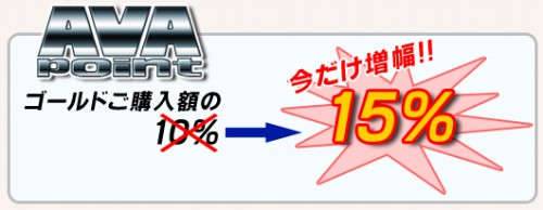 ���������꡼ No.002�Υ���ͥ������ / �֥���������θ��׽鿴�Իٱ�ǳذ̥��åץץ쥼��Ȥ����äʤ�