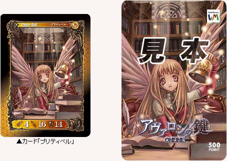 ���������꡼ No.003�Υ���ͥ������ / �֥���������θ��׽鿴�Իٱ�ǳذ̥��åץץ쥼��Ȥ����äʤ�