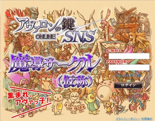 ���������꡼ No.004�Υ���ͥ������ / �֥���������θ��׽鿴�Իٱ�ǳذ̥��åץץ쥼��Ȥ����äʤ�