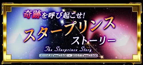 ꡼ No.001Υͥ / ֥θ׳Ťͤɸ򥯥ꥢȤȤ