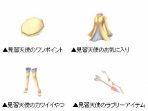 ꡼ No.001 | ֥θסȥեեƥˡɤˤʤ꤭륢Х餪