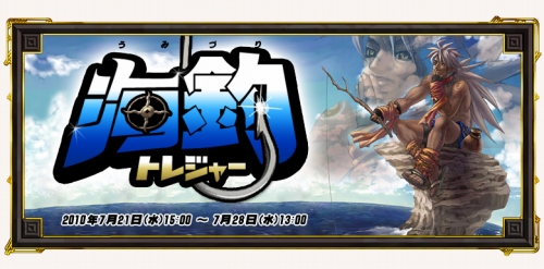 ꡼ No.003Υͥ / ֥θס̾դɤɤ˽褦