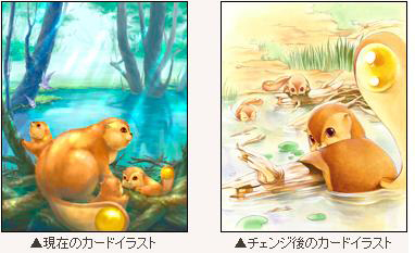 ꡼ No.004Υͥ / GPå֥θ饤פΥˡȲסɤ֥ɥܥ塼פ»