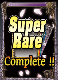 画像ギャラリー No.002のサムネイル画像 / 「アヴァロンの鍵」,カードくじで“Super Rare”が一挙入手チャンス