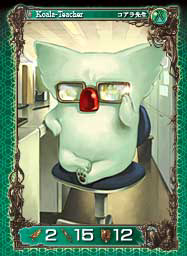 画像ギャラリー No.005のサムネイル画像 / 「アヴァロンの鍵オンライン」,新カードエキスパンションを発売