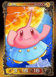 画像ギャラリー No.006のサムネイル画像 / 「アヴァロンの鍵オンライン」,新カードエキスパンションを発売