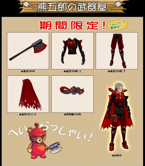 ꡼ No.004 | ֥θ饤סϺƲꤻ