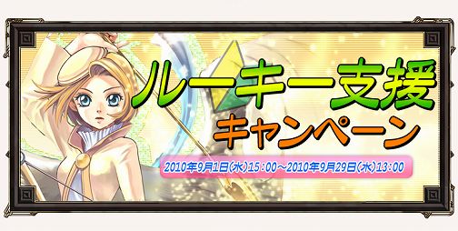 ꡼ No.001Υͥ / ֥θס롼ܤΥڡ󤬼»