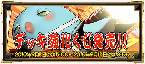 ꡼ No.001Υͥ / ڥѥåס֥θסǥåȯ