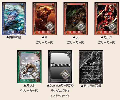 画像ギャラリー No.005のサムネイル画像 / 「アヴァロンの鍵オンライン」,熊五郎の武器屋に謎の巨人が襲来