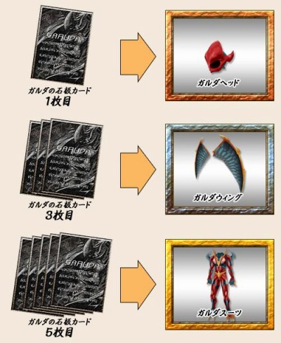 ꡼ No.006 | ֥θ饤סϺﲰεͤ